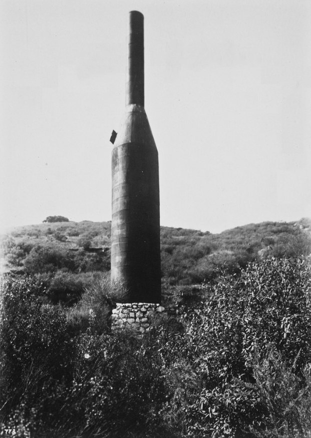 Limekiln
